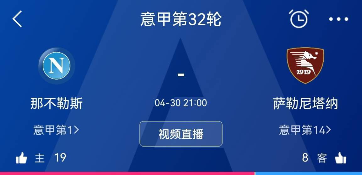 06:00 乌拉圭甲 佩纳罗尔0-1蒙得维的亚利物浦03:45 意甲 都灵1-0恩波利04:00 法甲 朗斯2-0兰斯04:00 西甲 巴伦西亚1-1巴塞罗那04:30 葡超 博阿维斯塔1-1吉马良斯 07:00NBA 活塞114-146雄鹿08:00NBA 76人135-82黄蜂08:30NBA 老鹰119-127骑士09:00NBA 公牛116-118热火09:00NBA 步行者109-127森林狼 今日焦点战预告14:00澳超 墨尔本城vs中央海岸水手，上赛季总决赛一二名之间的交锋，两队再次交手可否贡献出一场精彩对决？ 20:00法甲 南特vs布雷斯特，面对战绩出色的布雷斯特，近期发挥欠佳的南特能否借助主场之利迎来反弹？22:00英超 阿森纳vs布莱顿，阿森纳上一轮痛失榜首位置，本场比赛能否重振士气拿下对手进而夺回榜首？ 22:00英超 布伦特福德vs阿斯顿维拉，面对近期状态不佳的布伦特福德，已连续八场不败的阿斯顿维拉能否一鼓作气拿下对手？ 00:30英超 利物浦vs曼彻斯特联，英超本轮重头戏、英格兰国家德比，位居榜首的利物浦能否在魔鬼主场安菲尔德拿下状态不佳、伤兵满营的曼联？ 事件瓜罗：国米与邓弗里斯续约谈判有分歧且无进展，球员可能明夏离队据国米跟队记者瓜罗报道，随着劳塔罗、姆希塔良和迪马尔科的续约完成，国米正继续推进其他球员的续约事宜，不过他们与邓弗里斯的续约谈判仍存在分歧。